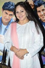 Rati Agnihotri at the Special screening of Purani Jeans in Mumbai on 1st May 2014
